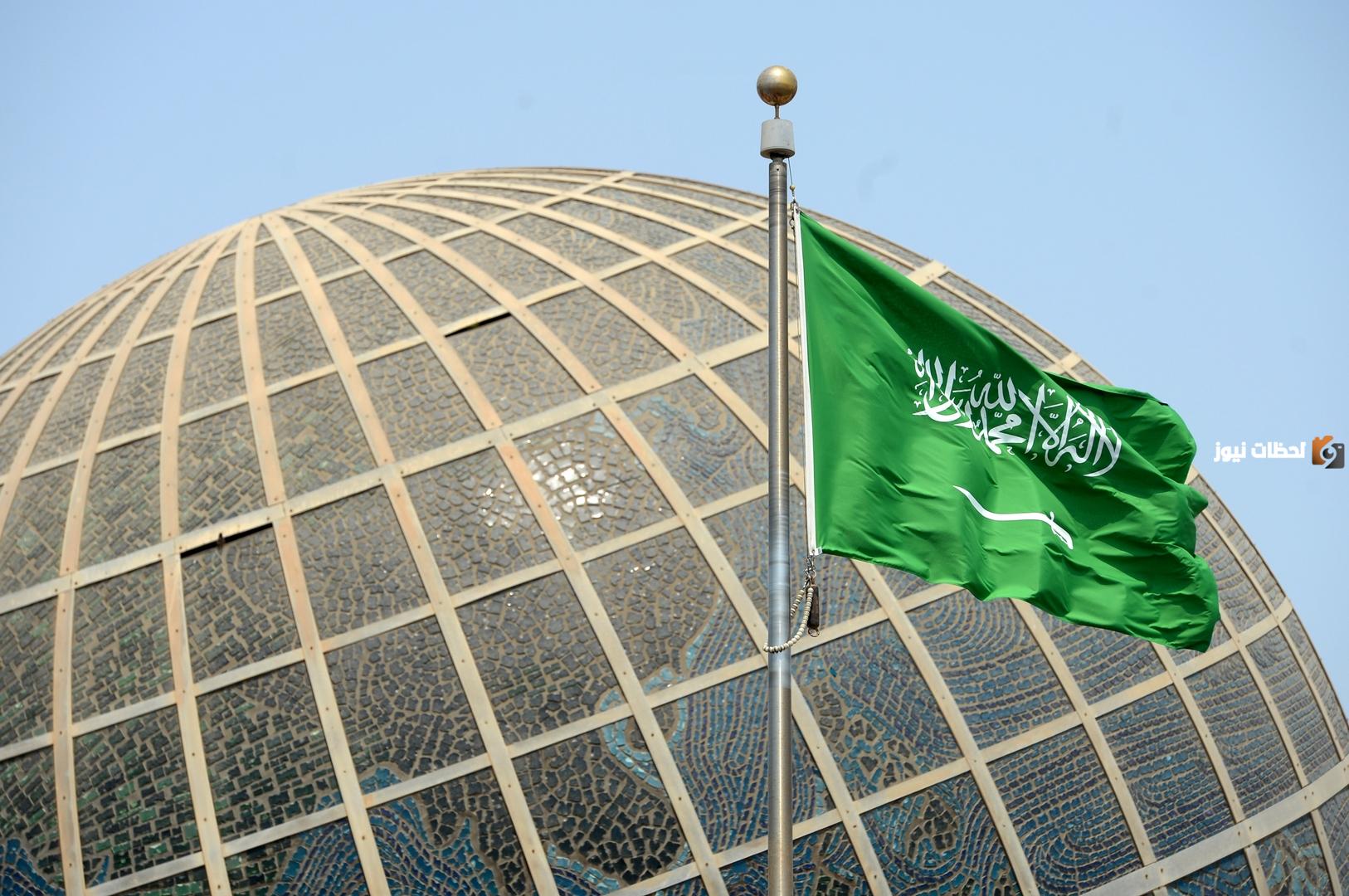 عقوبة اقتحام الملعب في السعودية 2025 ما عقوبة دخول الملاعب في السعودية؟