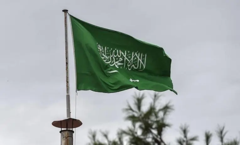 عقوبة التحرش الجنسي في السعودية كم سنة