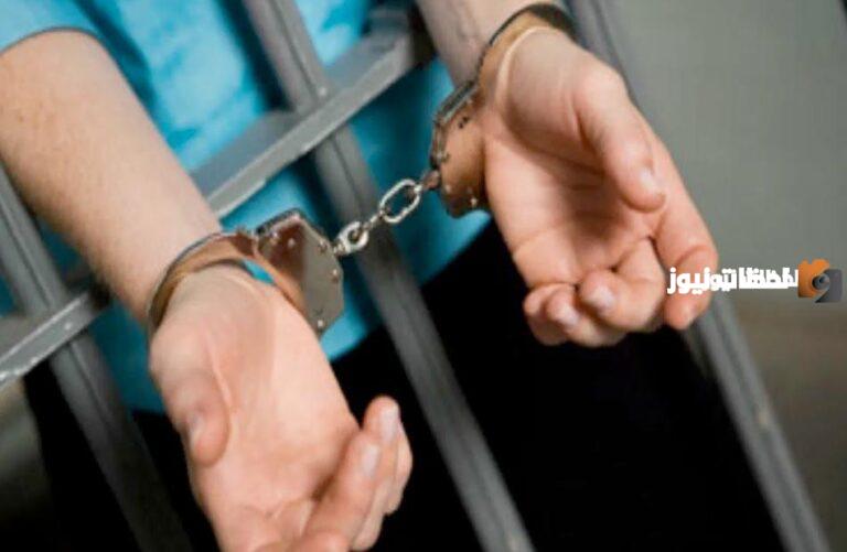 القانون السعودي | عقوبة التحرش بدون دليل في السعودية