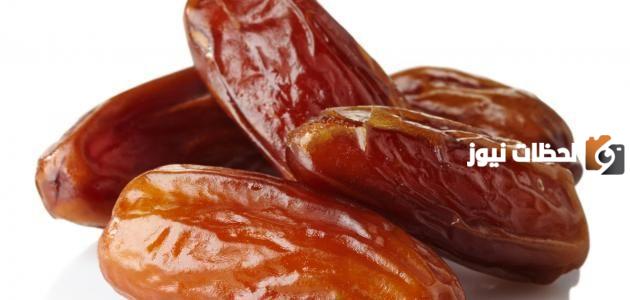 على ماذا يحتوي التمر من عناصر غذائية