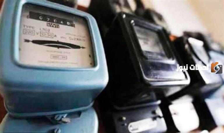 الكهرباء تحذر .. غرامة تصل إلى 50 ألف ريال على العبث بالعداد الكهربائي والتلاعب به