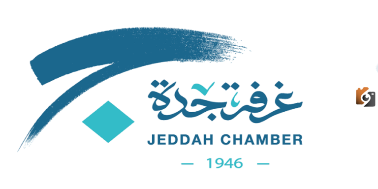 غرفة جدة تسجيل الدخول 1447 الخدمات الإلكترونية وطريقة التصديق الإلكتروني