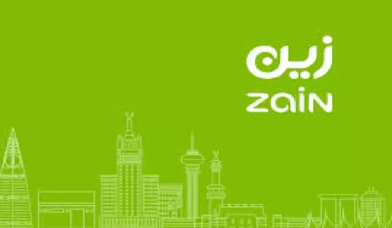 فاتورة زين متى تنزل 1447 كل شهر وماذا يحدث في حالة عدم دفع فاتورة زين؟