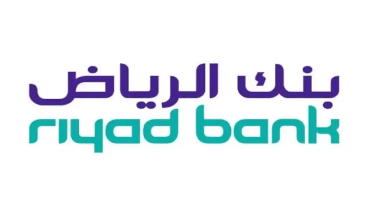 فتح حساب بنك الرياض أون لاين للأفراد 1447 كيف يتم عن طريق الجوال وعبر أبشر؟