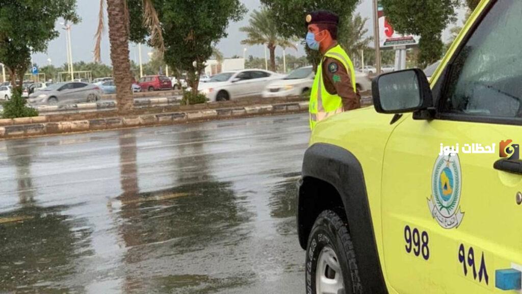 فرصة هطول الأمطار الرعدية