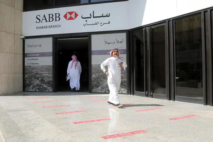 فروع بنك ساب المفتوحة