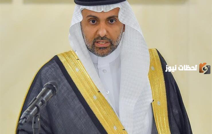 فهد الجلاجل وش يرجع