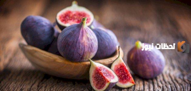 فوائد التين للمرأة للجنس