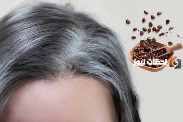 فوائد القرنفل للشعر الأبيض
