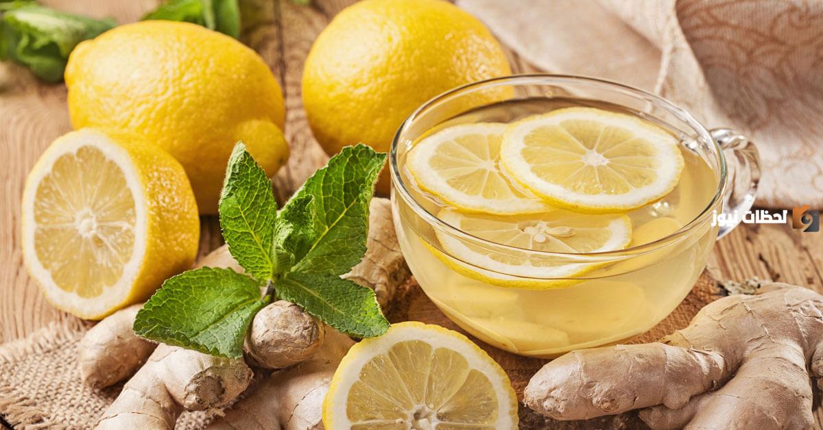 فوائد الليمون والزنجبيل متى يشرب الزنجبيل مع الليمون؟