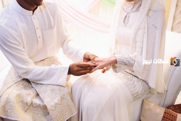 قرض الزواج بنك التسليف 60 الف 1447 ما هي شروطه وكم القسط الخاص به؟