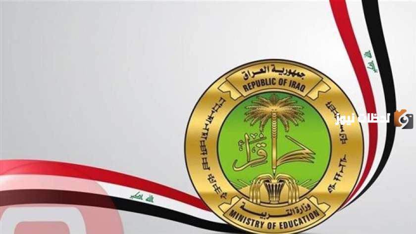 رابط مباشر.. نتائج السادس الإعدادي الدور الثاني في البصرة بالاسم والرقم الامتحاني 2025