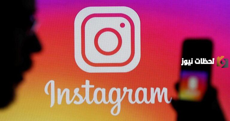 كابشن انستقرام بالعربي والإنجليزي 2025 Instagram