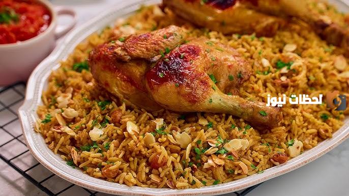 طريقة عمل الكبسة ابو جوليا “كبسة باللحمة”