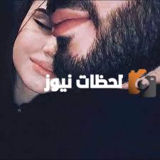 كلام حب تويتر 2023 أجمل كلام حب للحبيبين