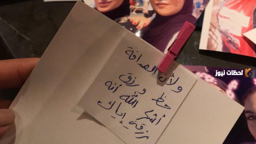 كلام حلو لصديقتي الصدفة