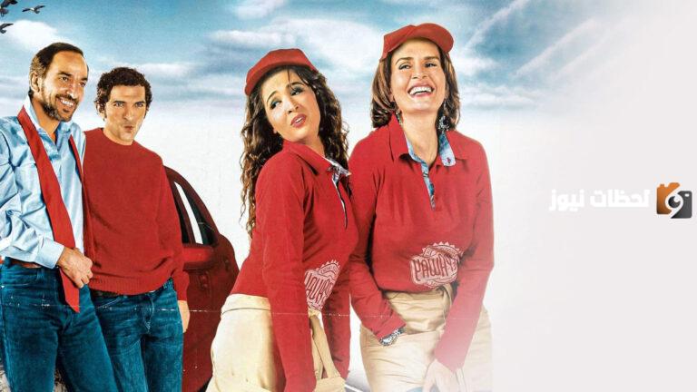 كلام في الحب فيلم طاقم العمل .. فيديو .. تتر الفيلم