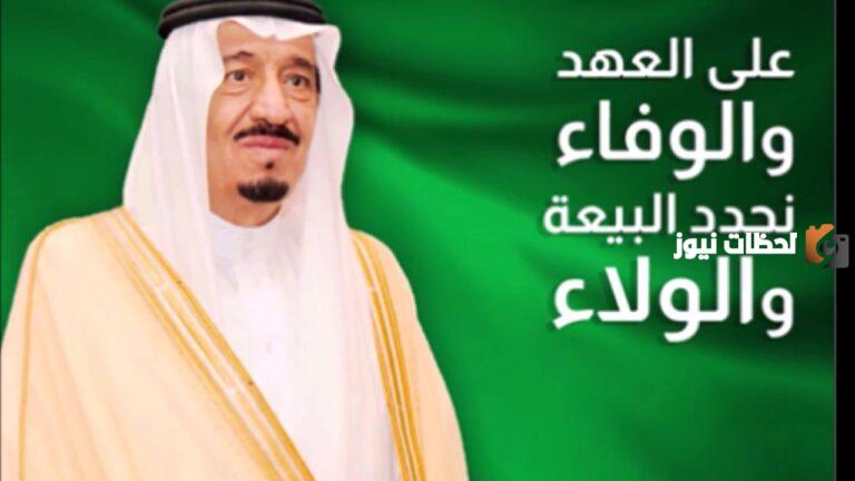 كلمه عن البيعه للأطفال