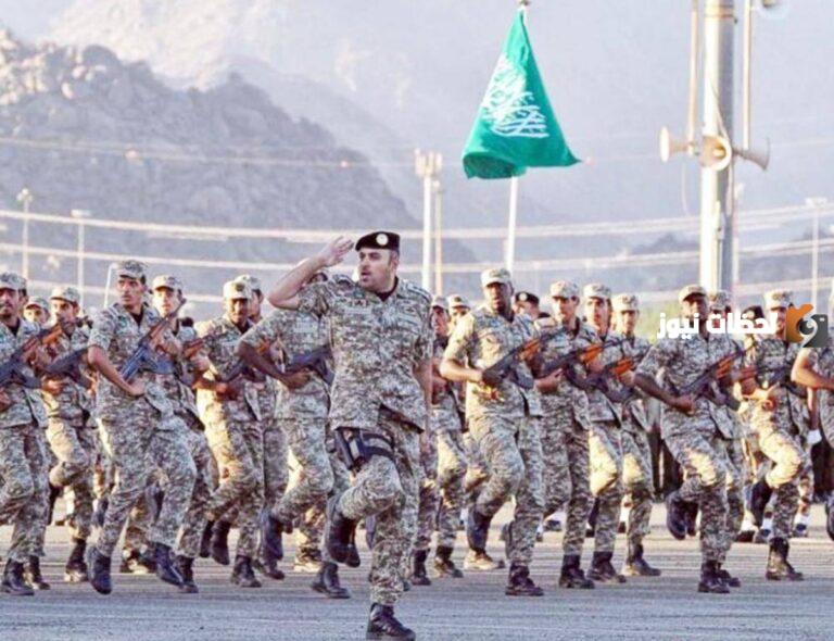 كم الطول المطلوب في المباحث وما هي شروط المباحث 1447