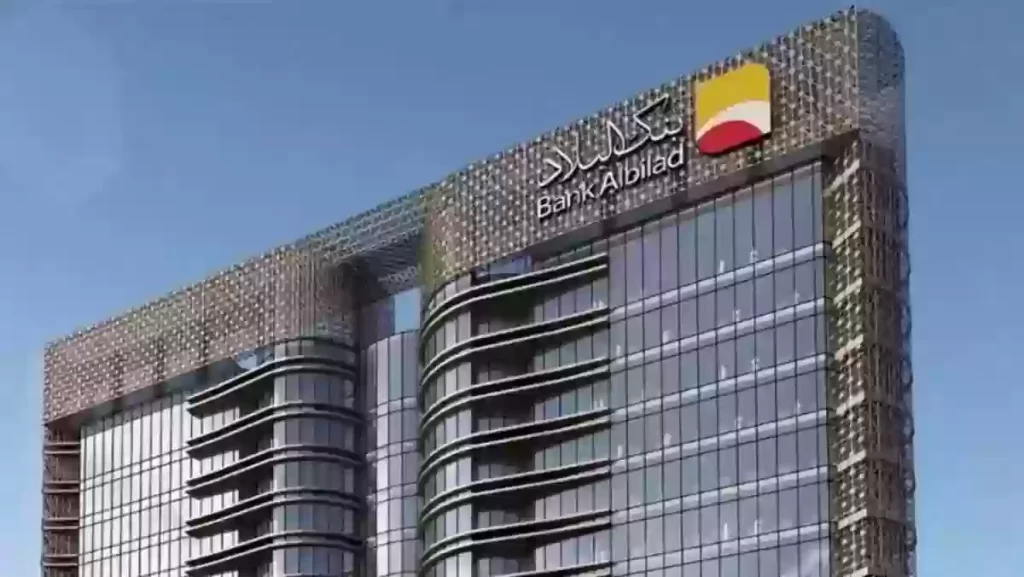 كم المبلغ المطلوب للحصول على بطاقة التميز