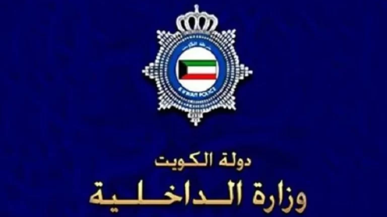 كم تبلغ عقوبة الهروب من الدورية بالكويت 2025 أسعار مخالفة المرور الكويت