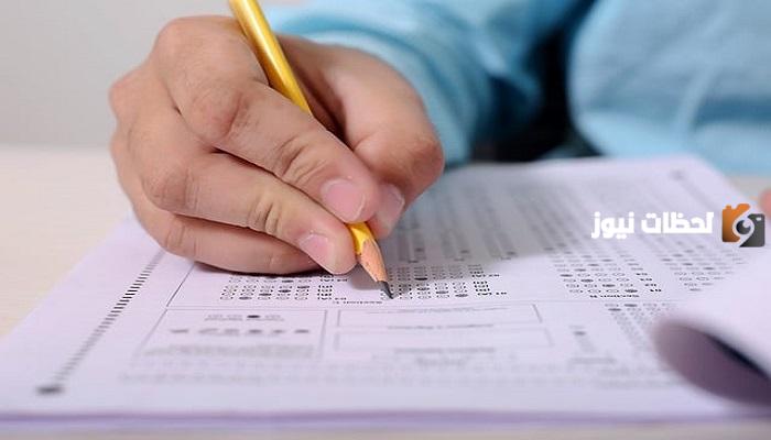 كم درجة على السؤال الواحد في التحصيلي