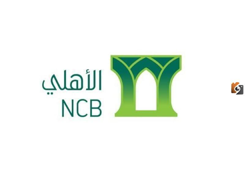 كم دفعات البناء الذاتي البنك الاهلي