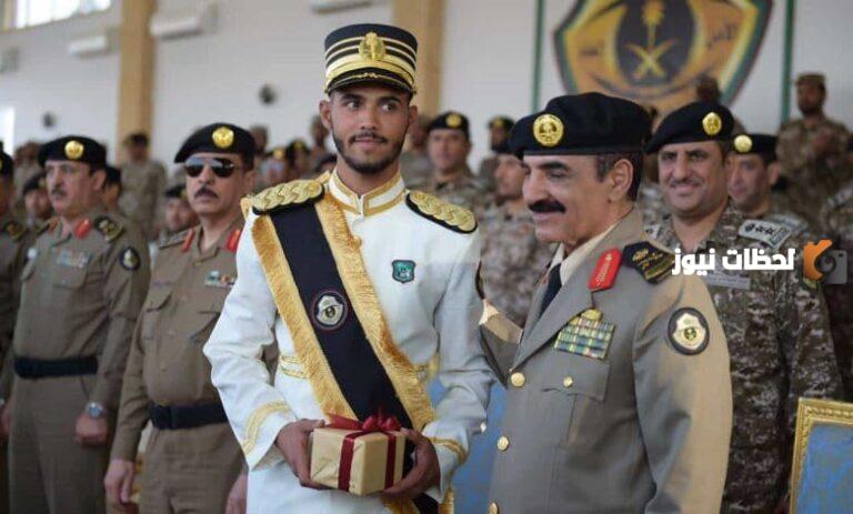 كم راتب الضابط السعودي 1447 مع البدلات
