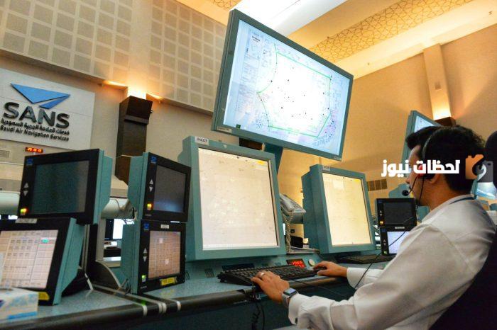 كم راتب المراقب الجوي