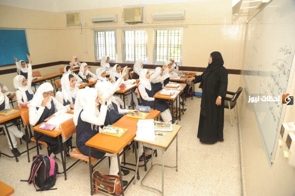 كم راتب المعلم الحكومي في السعودية