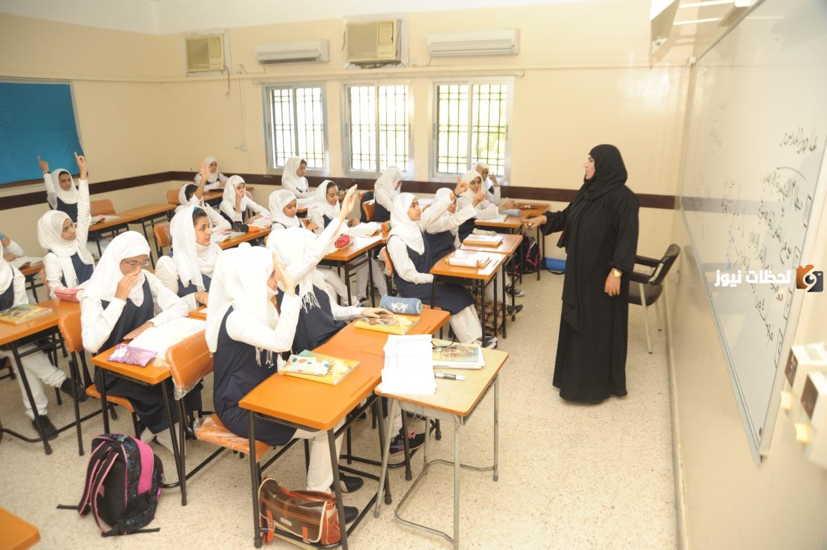 كم راتب المعلم الحكومي في السعودية 1447 سلم رواتب المعلمين الجديد في السعودية
