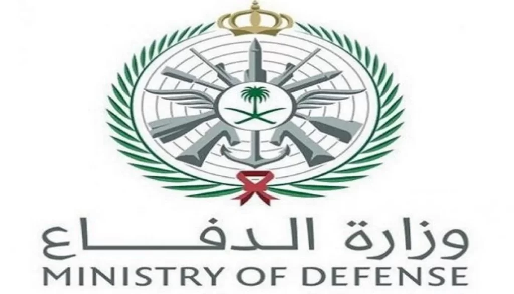 كم راتب النقيب في السعودية