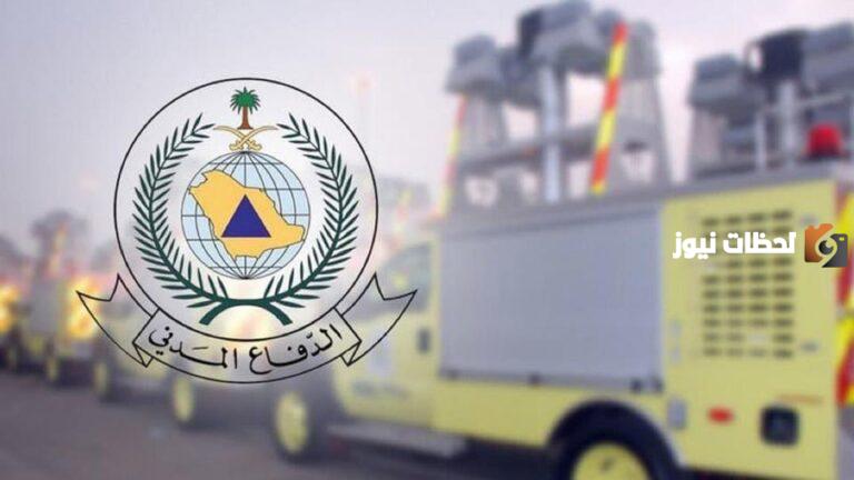 كم راتب جندي الدفاع المدني مع البدلات 1447 سلم رواتب الدفاع المدني الجديد