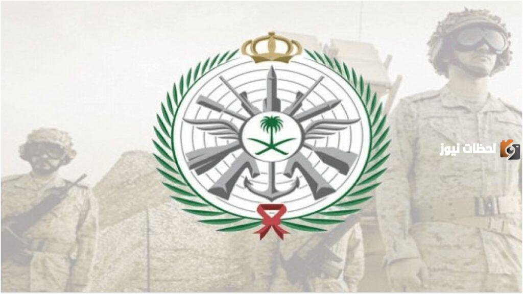 كم راتب رئيس رقباء مع البدلات