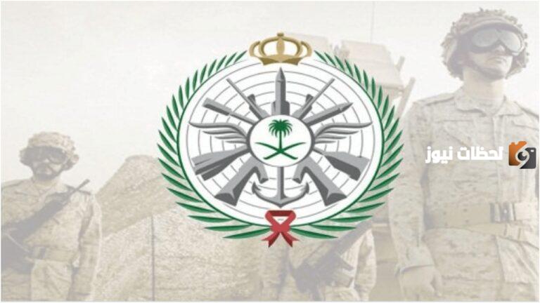 كم راتب رئيس رقباء مع البدلات 1447 سلم رواتب القوات البرية السعودية 2025