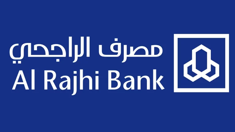 كم راتب مدير بنك الراجحي بكالوريوس 1447 مع البدلات والعلاوات