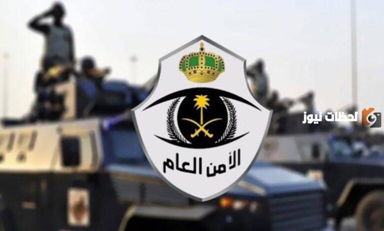 كم راتب وكيل رقيب في الأمن العام مع البدلات 1447 وكم الزيادة من وكيل رقيب إلى رقيب؟