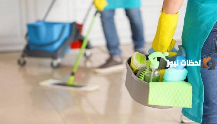 كم رسوم استرداد استقدام العمالة المنزلية ؟.. منصة مساند توضح