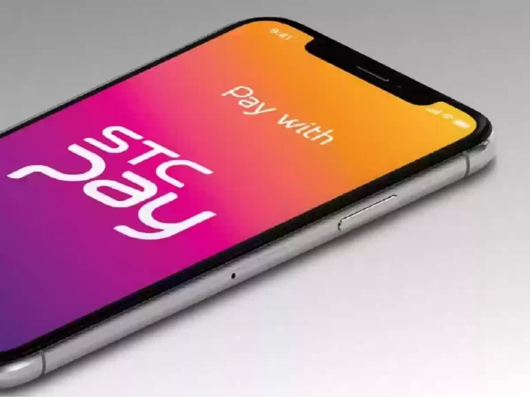 كم رسوم التحويل من STC pay الى بنك محلي 1447 وكيف يتم التحويل؟