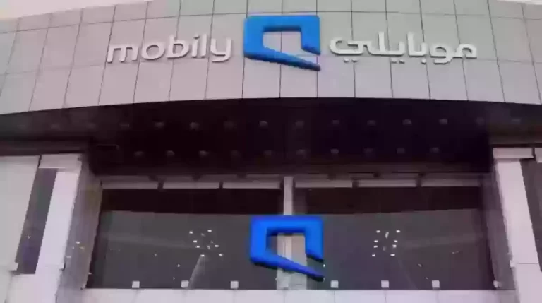 كم رقم الشحن حق موبايلي 1447 وكيف تشحن بطاقة موبايلي؟
