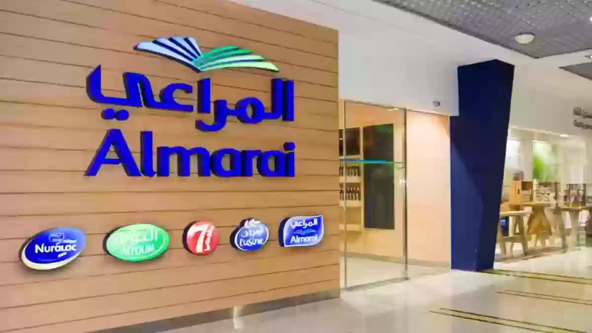 كم رواتب المهندسين في شركة المراعي 1447 وأبرز مميزات العمل في شركة المراعي