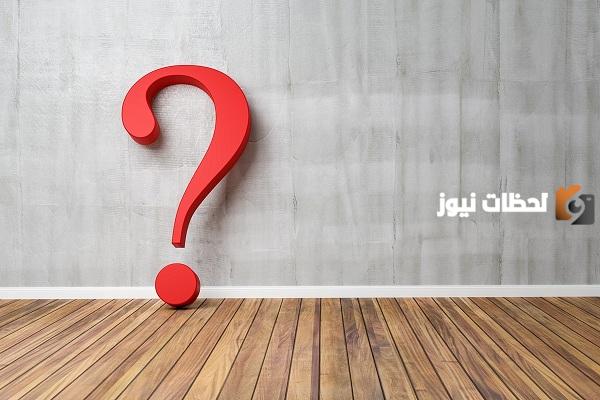 كم عدد عيال محمد الشمري؟ ومن زوجته؟