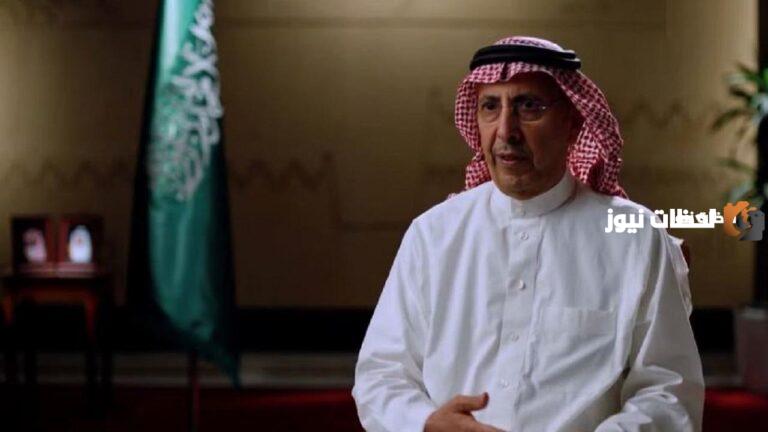 كم عمر المهندس إبراهيم السلطان