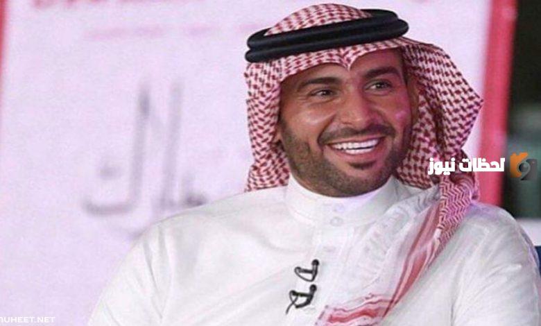كم عمر يزيد الراجحي