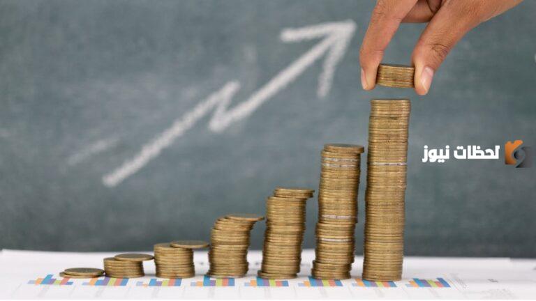 كم يبلغ راتبك بعد الزيادة؟ طريقة حساب زيادة الضمان الاجتماعي المطور للعائل والتابع