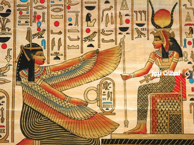 كيف أعرف برجي الفرعوني وأهم سمات الأبراج الفرعونية ومميزاتها؟