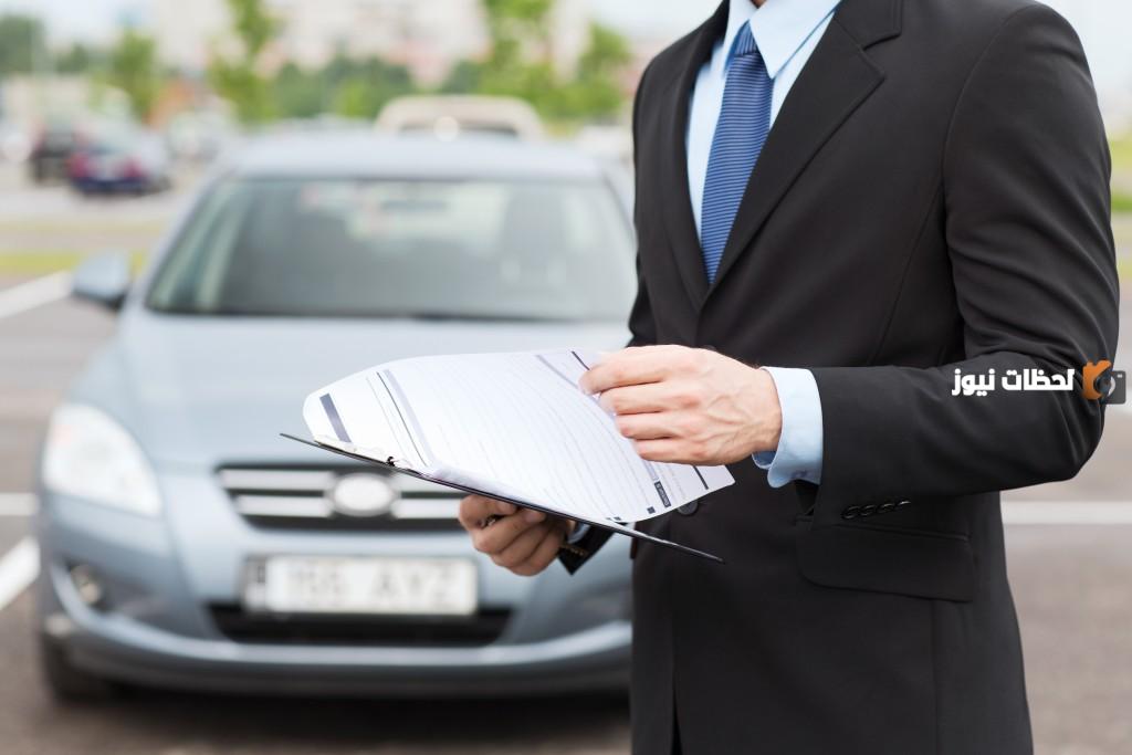 كيف اتاكد من ربط التامين بالمرور