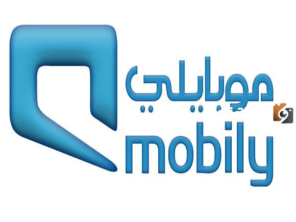 كيف احول رصيد موبايلي 1447 إلى رقم آخر