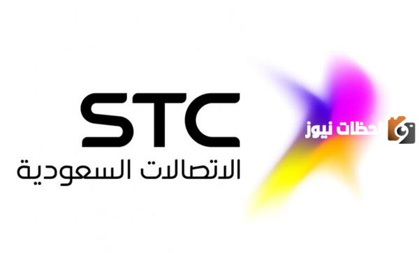 كيف احول شريحتي الكترونيه سوا