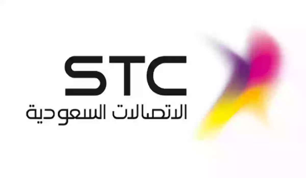 كيف اخذ رصيد من سوا 1447 سلف 10 ريال